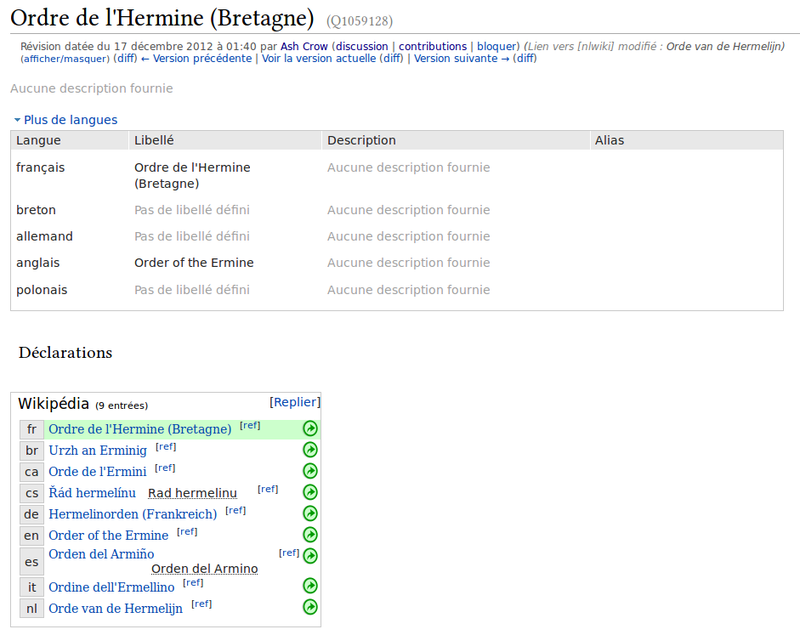 Capture d'écran de l'élement Wikidata sur l'Ordre de l'hermine tel qu'il était le 27 décembre 2012.